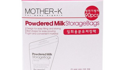 육아 필수템! ✨ 분유/모유저장팩 똑똑하게 고르는 법 (꿀팁 대방출!)