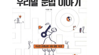 마음이 편안해지는 지장경! 특별 할인 후기 득템✨